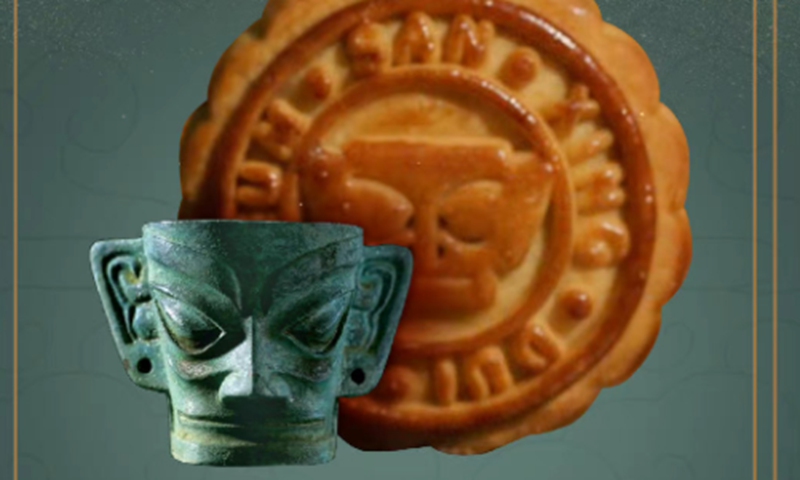Sanxingdui Museum in Sichuan integrates their moon cakes with the world-famous large bronze mask. Screenshot of People's Daily