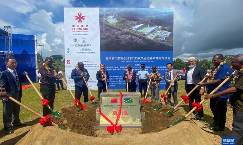 In April this year, the training track and field of the Pacific Games Stadiums project in Solomon Islands built with China's assistance was officially completed and delivered to the Solomon Islands government.Photo: Xinhua