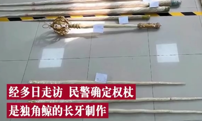 Police found a stall selling scepters, which look like state-protected animal products, at an open market in Beijing on Monday. Screenshot of D Video