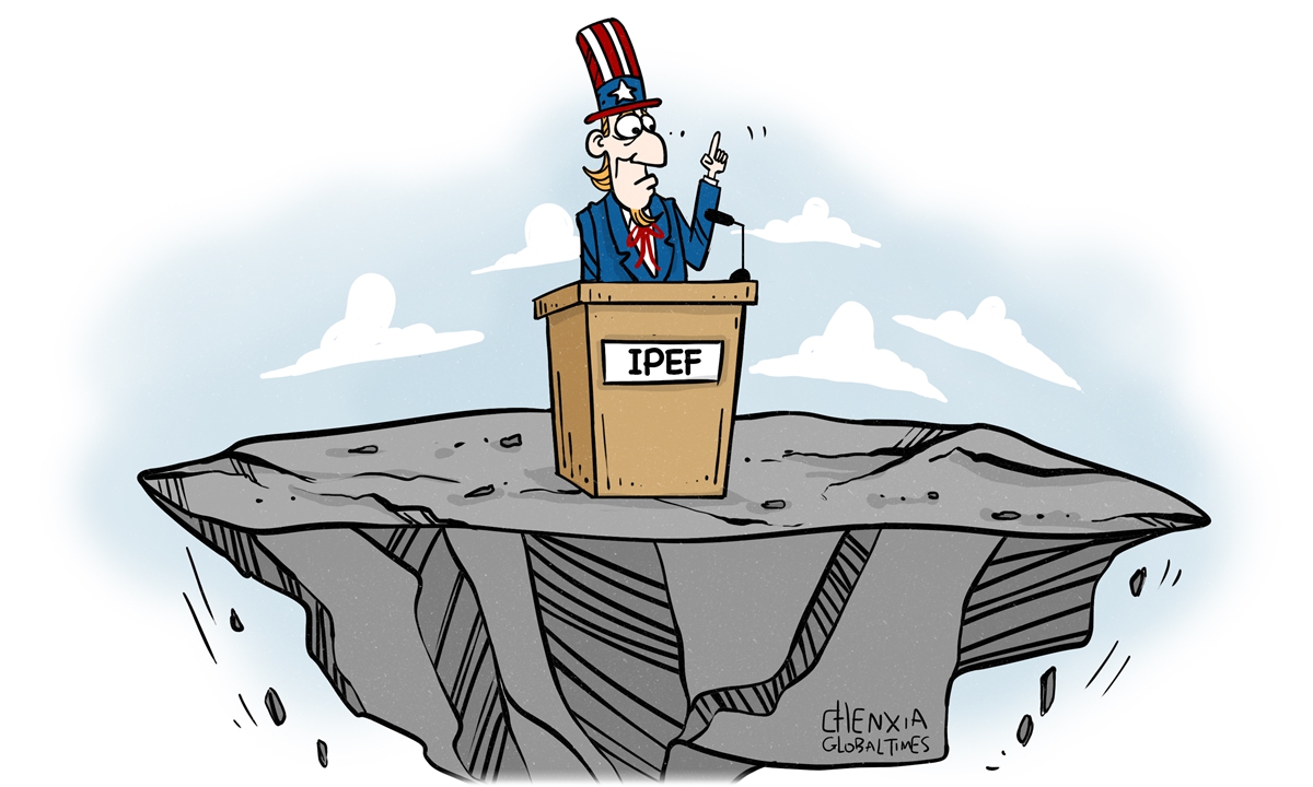 IPEF unlikely to succeed, for it serves US’ own interests