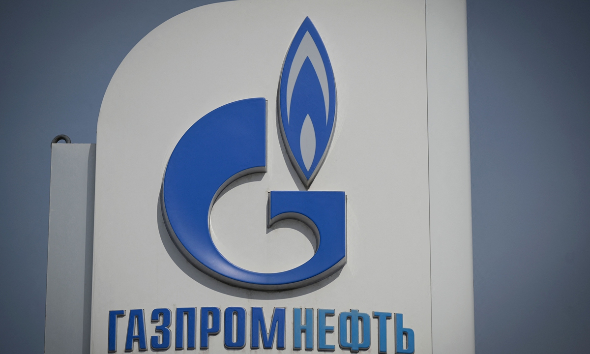 The logo of Russia's energy giant Gazprom is pictured at one of its petrol stations in Moscow on May 11, 2022. Photo: VCG