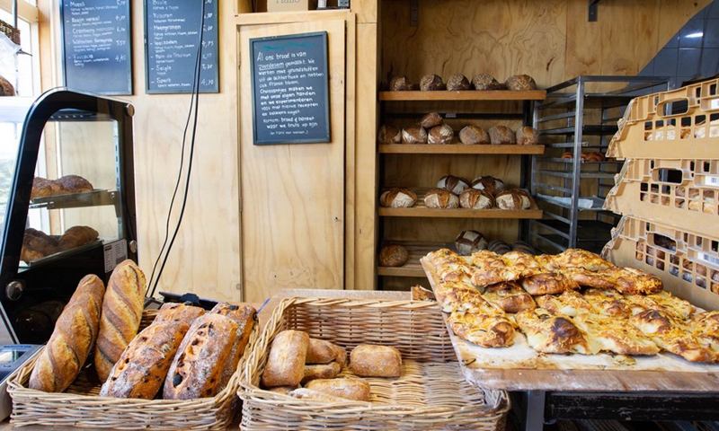 Photo taken on Sept. 7, 2022 shows a bakery in Haarlem, the Netherlands.(Photo: Xinhua)