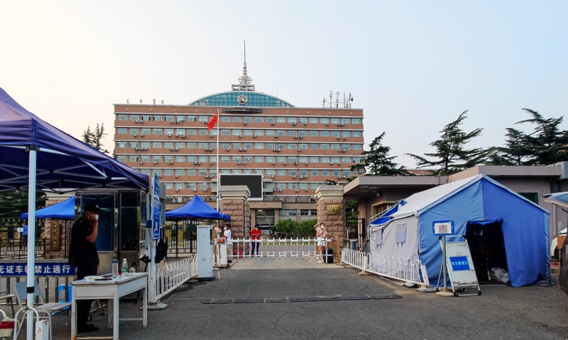 The Communication University of China has been placed under closed-off management on Saturday, after having reported several confirmed cases of COVID-19. Photo: VCG