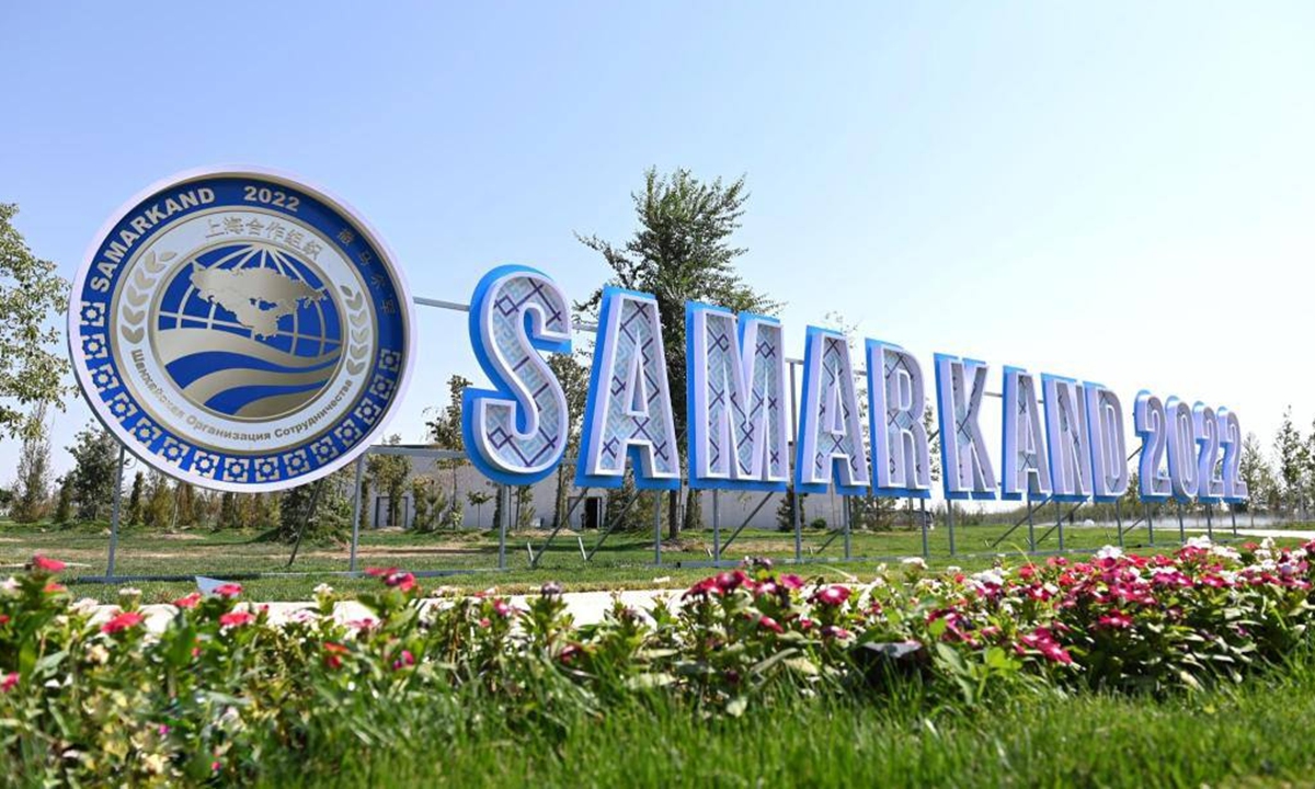 A signboard of the SCO Samarkand Summit is seen in Samarkand, Uzbekistan. Photo: Courtesy of Embassy?of?Uzbekistan in China