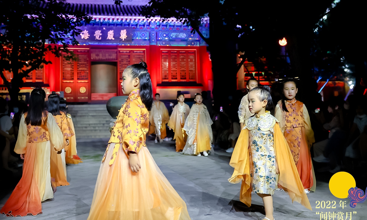 The fashion show Photo; Courtesy of Beijing Yanshan Press