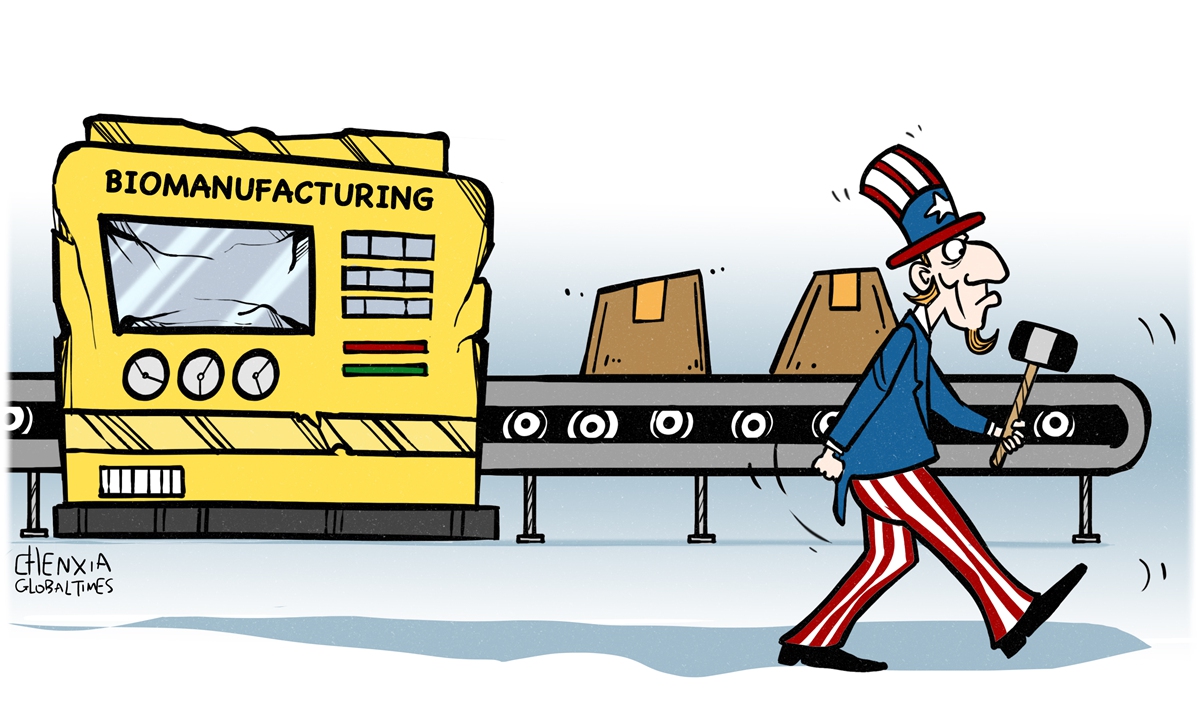 Illustration: Chen Xia/Global Times