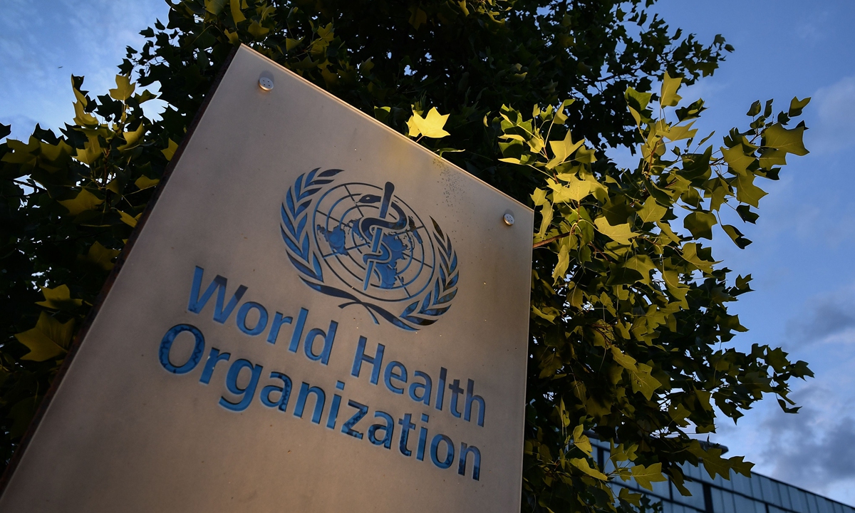 World Health Organization (WHO)  File photo: VCG