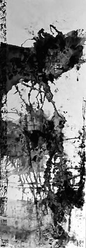 Yuan, 124cm × 240cm, 2022