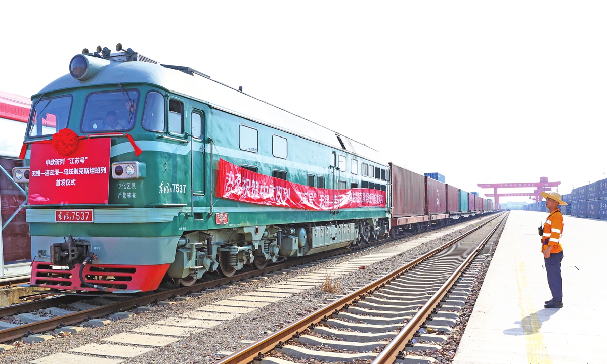 The Wuxi-Lianyungang-Uzbekistan freight train departs Wuxi in East China's Jiangsu Province on August 13, 2022. Photo: VCG