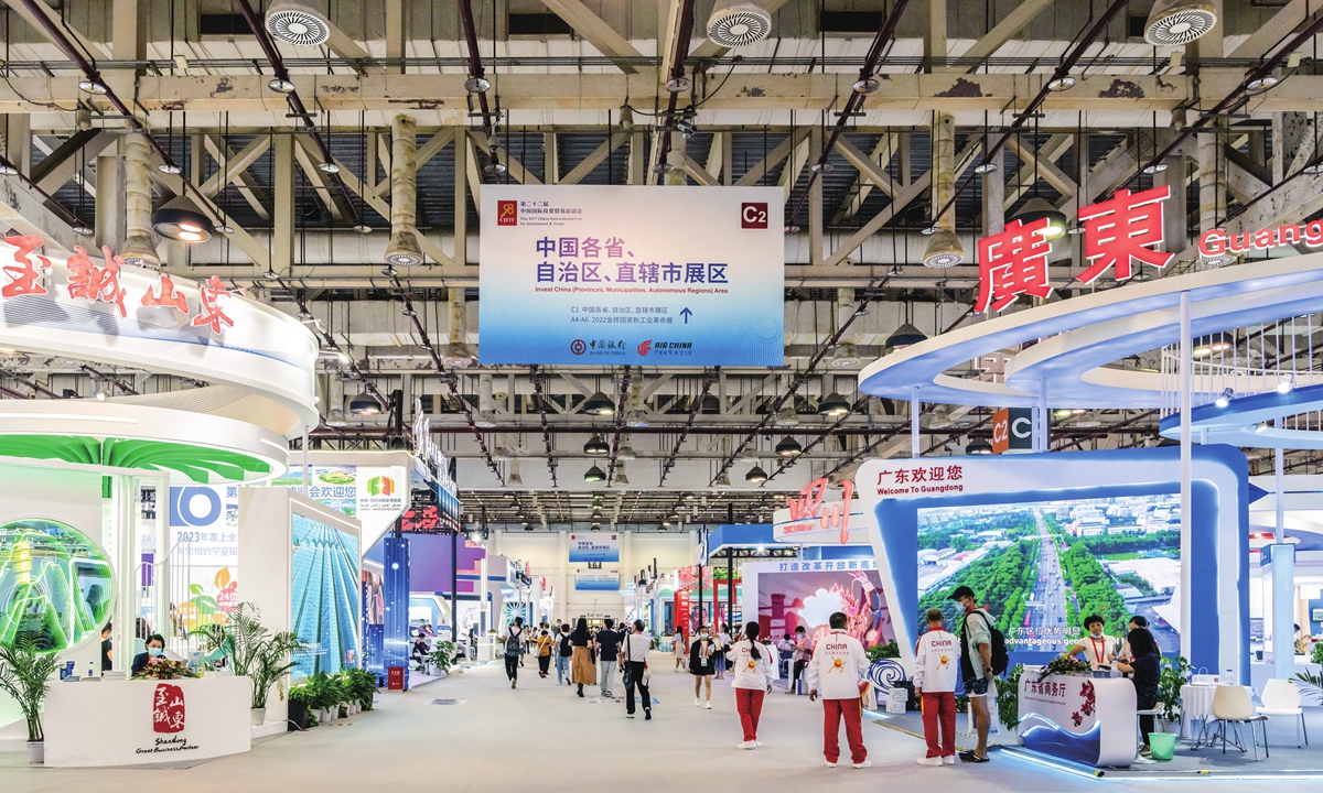The 22nd China International Fair for Investment and Trade Photo: VCG