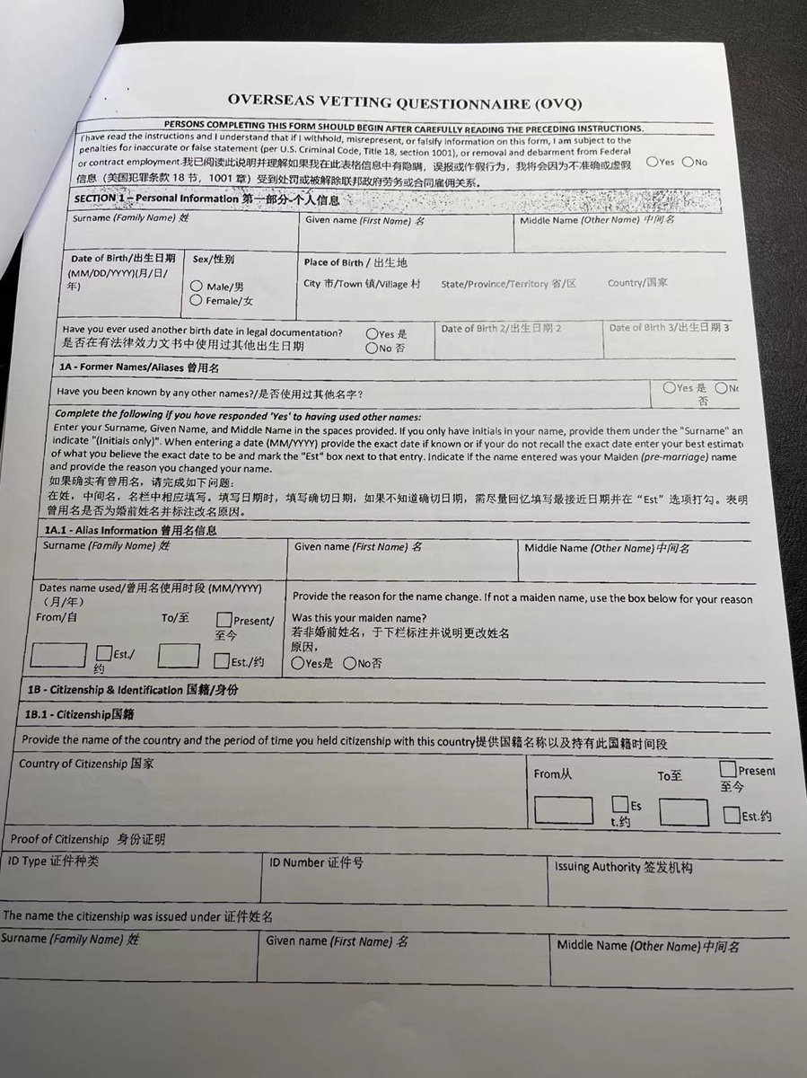 Photo: The Overseas Vetting Questionnaire 