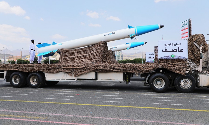 Missiles are seen during a military parade held by the Houthi group in Sanaa, Yemen, on Sept. 21, 2022.(Photo: Xinhua)