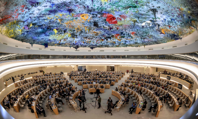 United Nations Human Rights Council File Photo: VCG