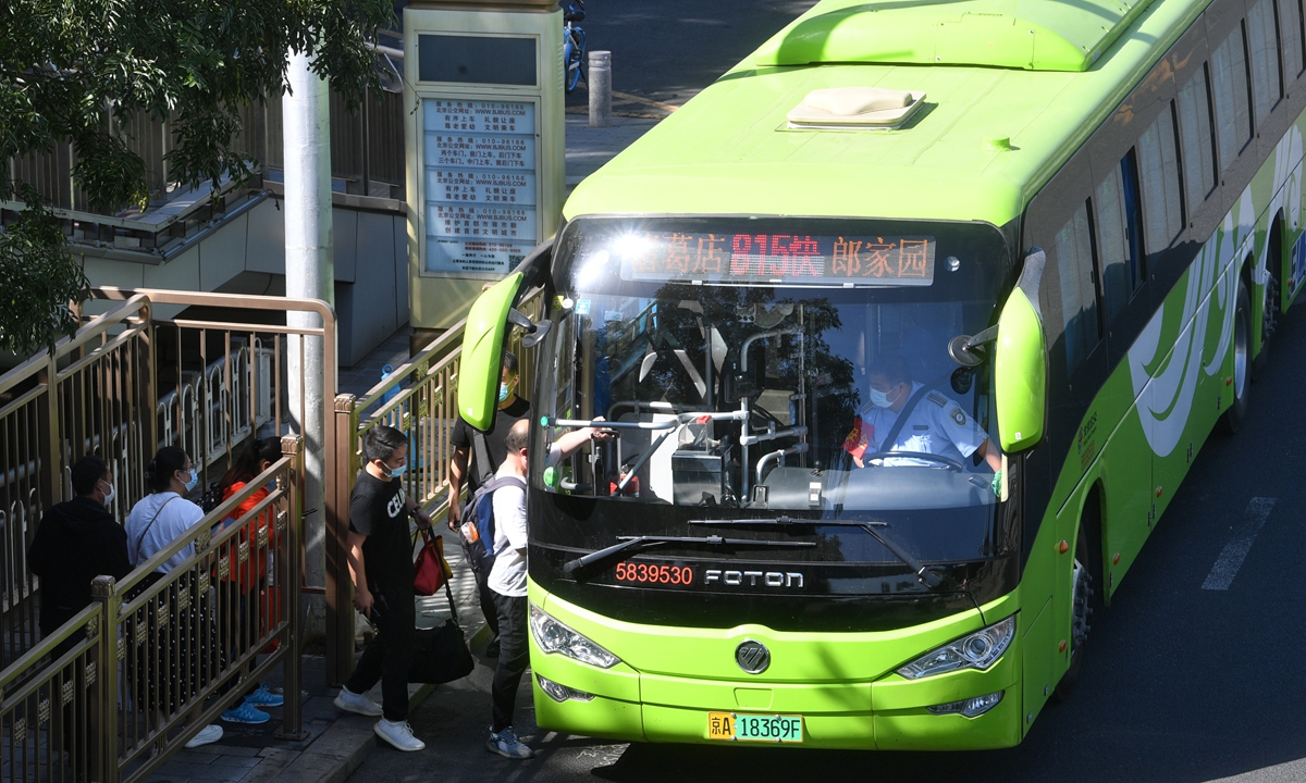 Beijing bus Photo: IC