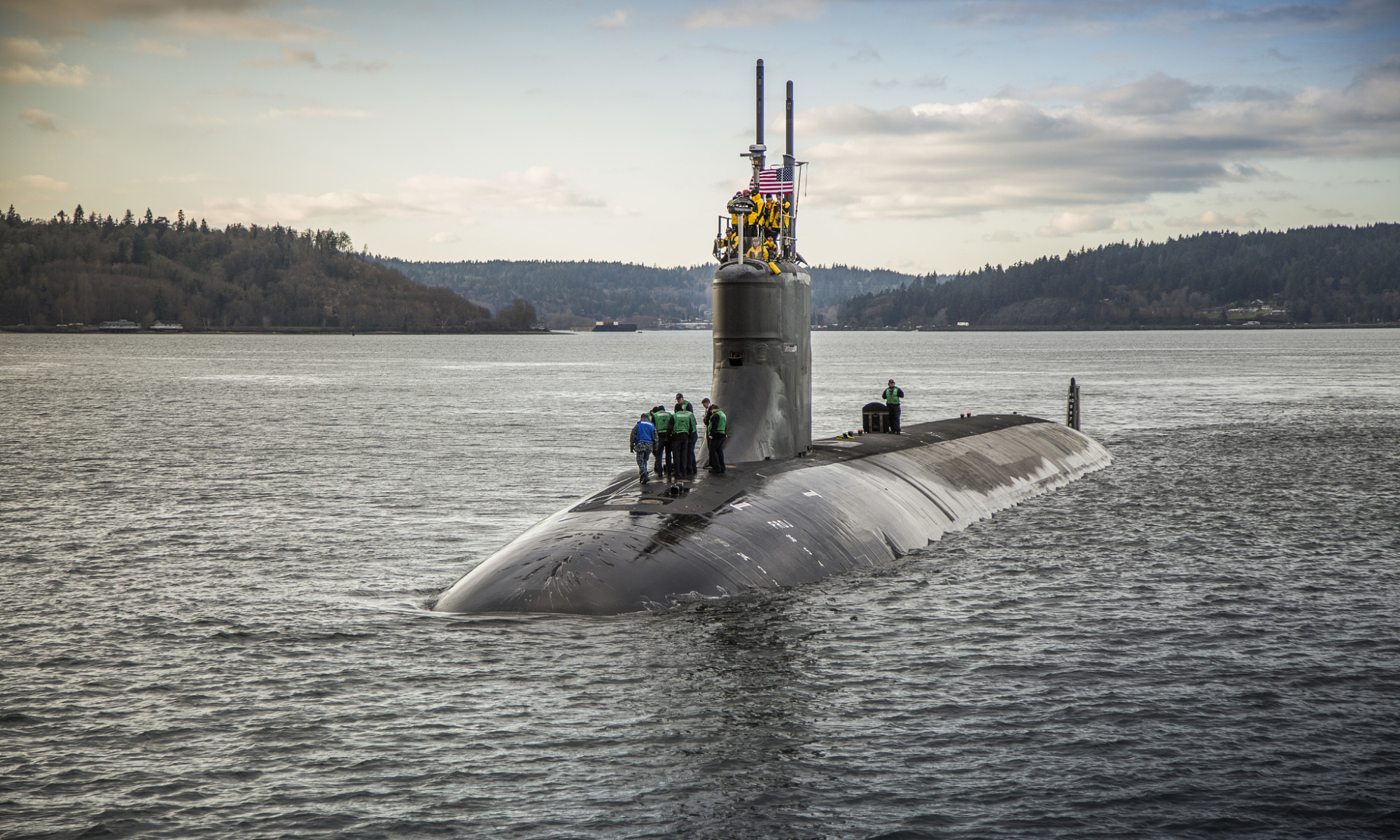 USS Connecticut File photo: VCG