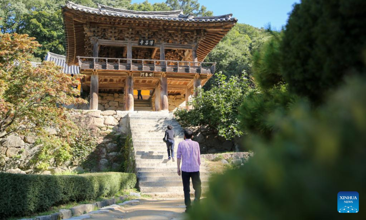 Tourists visit the Buseoksa Temple in Yeongju, South Korea, Oct 1, 2022. Buseoksa Temple is one of the seven Buddhist mountain monasteries in South Korea which were listed by the UNESCO as world heritage sites in 2018. Photo:Xinhua