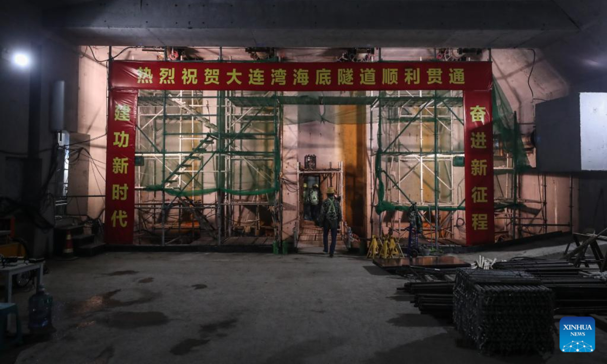 Undersea expressway tunnel in north China built Global Times