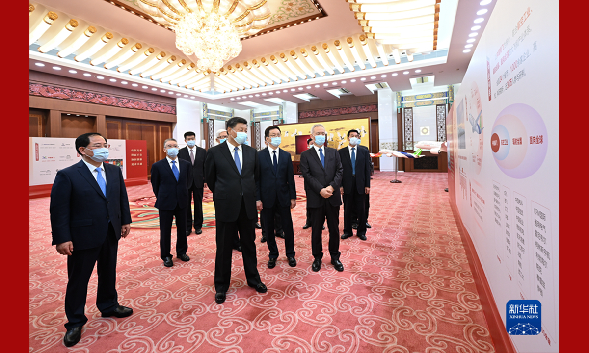 Photo:Xinhua