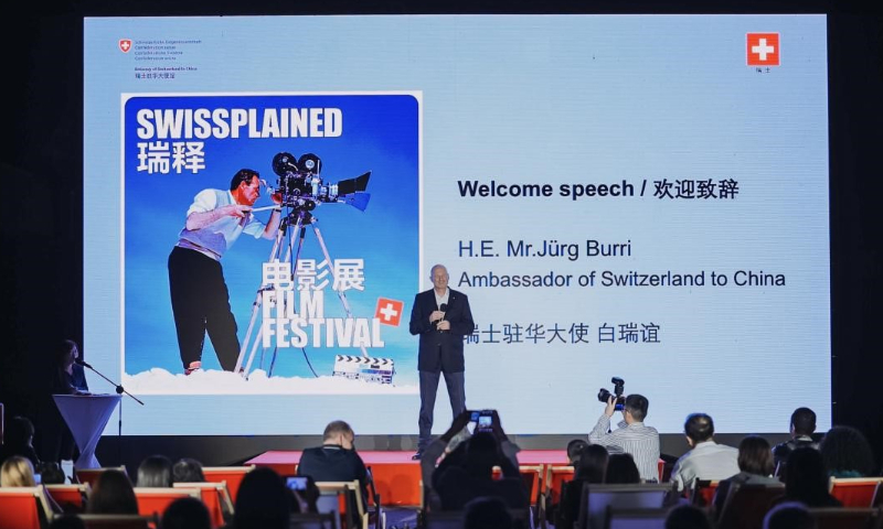 Swiss ambassador to China Jürg Burri delivers a welcome speech at the Swissplained Film Festival on September 25. Photo: Lin Xiaoyi/ GT