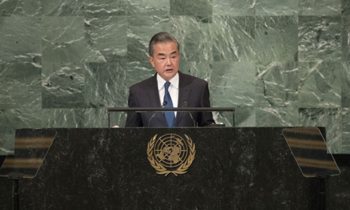 Chinese State Councilor and Foreign Minister Wang Yi at the general debate of the 77th session of the UN General Assembly on September 24, 2022. Photo: Courtesy of Chinese Foreign Minister 