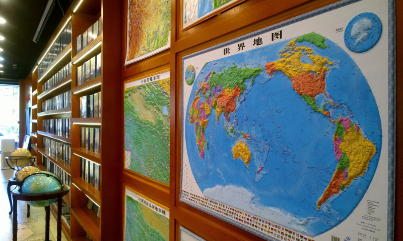 The photo taken on November 27, 2020 shows a map store in Beijing. Photo: VCG