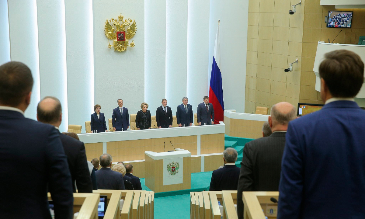 Russia's upper house of parliament, the Federation Council, on Oct 4 ratifies agreements on the accession of Donetsk, Lugansk, Zaporizhzhia and Kherson to Russia. Photo:VCG