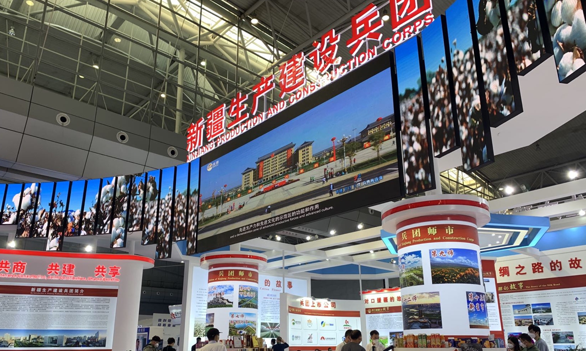 A view of the 7th China-Eurasia Expo on Thursday in Urumqi, capital of Northwest China's Xinjiang Uygur Autonomous Region. Photo: Xing Xiaojing/GT
