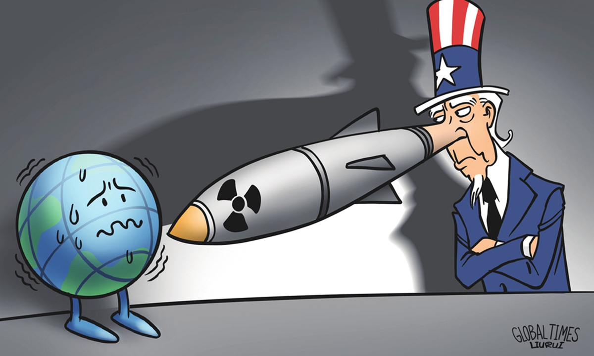 US nuclear power Illustration: Liu Rui/GT