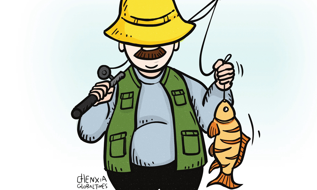 Illustration: Chen Xia /Global Times