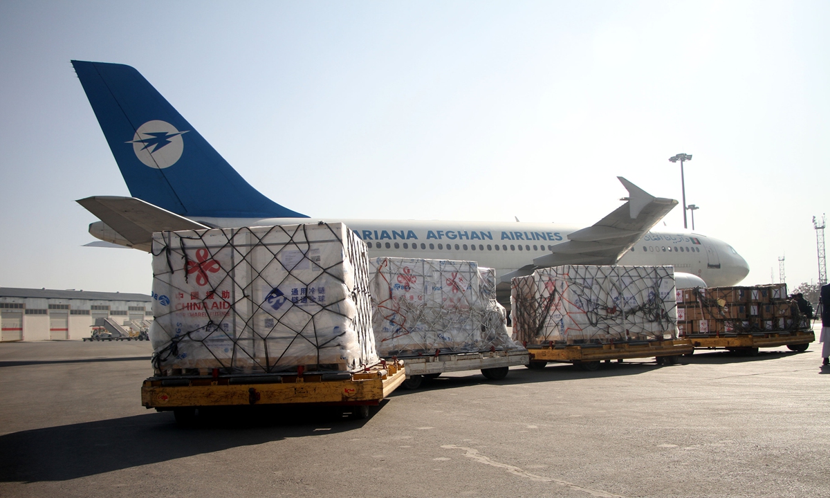 The first batch of Chinese-aided COVID-19 vaccines arrives in Kabul, capital of Afghanistan on December 9, 2021. Photo: Xinhua