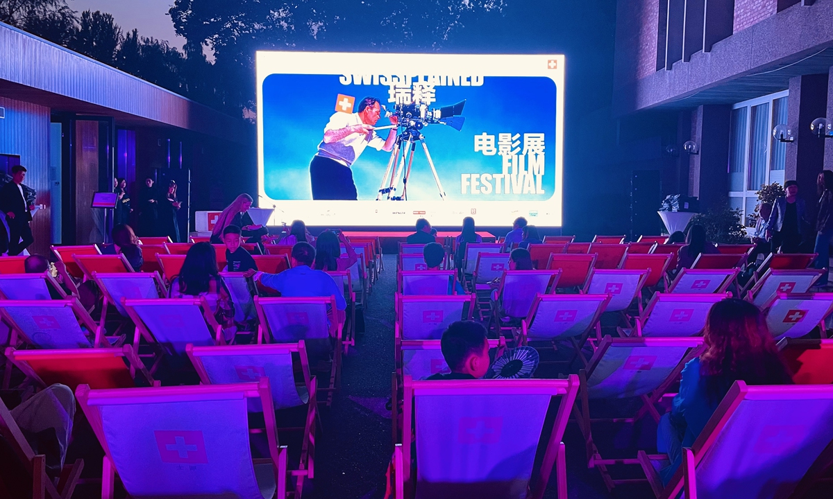 A view of the Swissplained Film Festival   Photo: Lin Xiaoyi/ GT 
