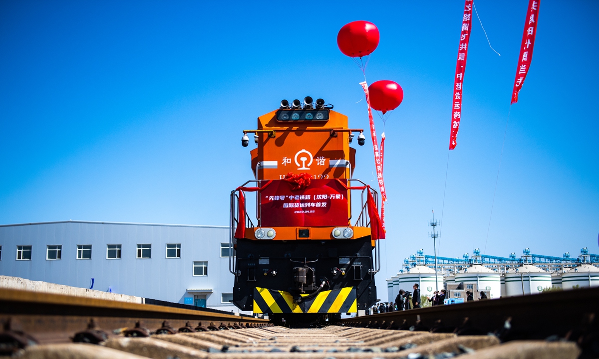 Northeast China's Liaoning Province launches it first international freight train that runs via the China-Laos Railway, on March 25, 2022 in provincial capital Shenyang. Photo: VCG