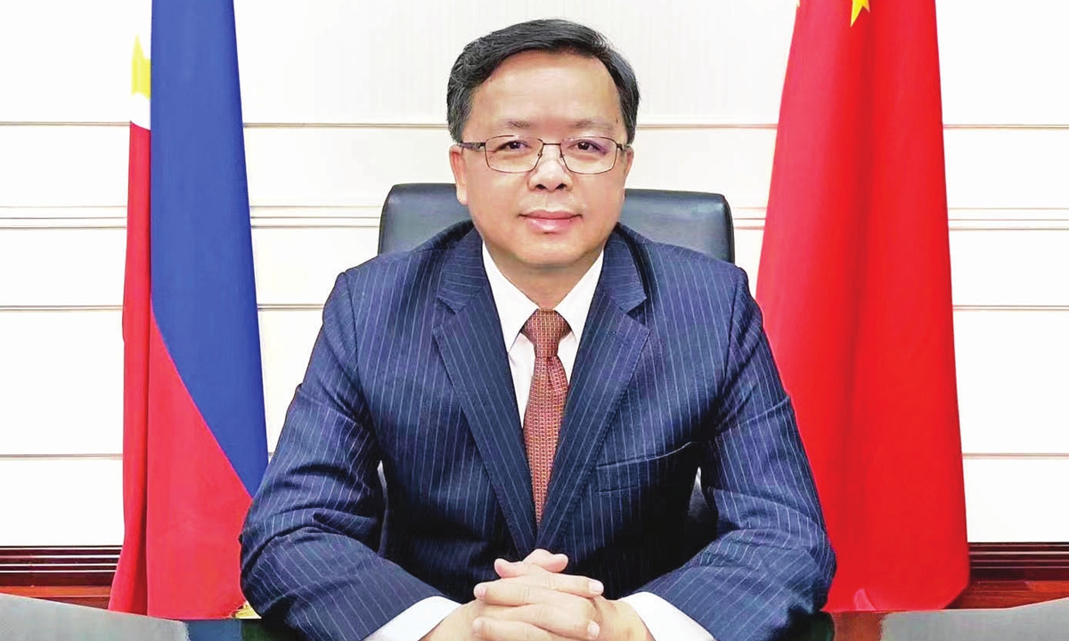 Chinese Ambassador to the Philippines Huang Xilian Photo: Courtesy of Chinese Embassy in Philippines
