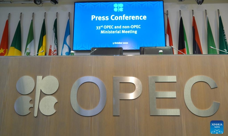 Photo taken on Oct. 5, 2022 shows the press center at the headquarters of the Organization of the Petroleum Exporting Countries (OPEC) in Vienna, Austria. The Organization of the Petroleum Exporting Countries (OPEC) and its allies, a group known as OPEC+, on Wednesday announced a major production cut of 2 million barrels per day (bpd) starting November to bolster oil prices that have recently tumbled over recession fears.(Photo: Xinhua)