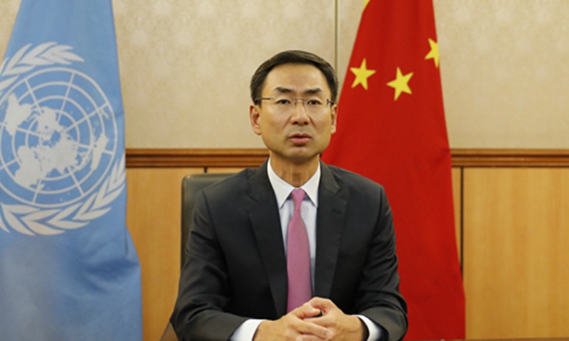 Geng Shuang, China's deputy permanent representative to the UN. (Photo: Foreign Ministry official website)