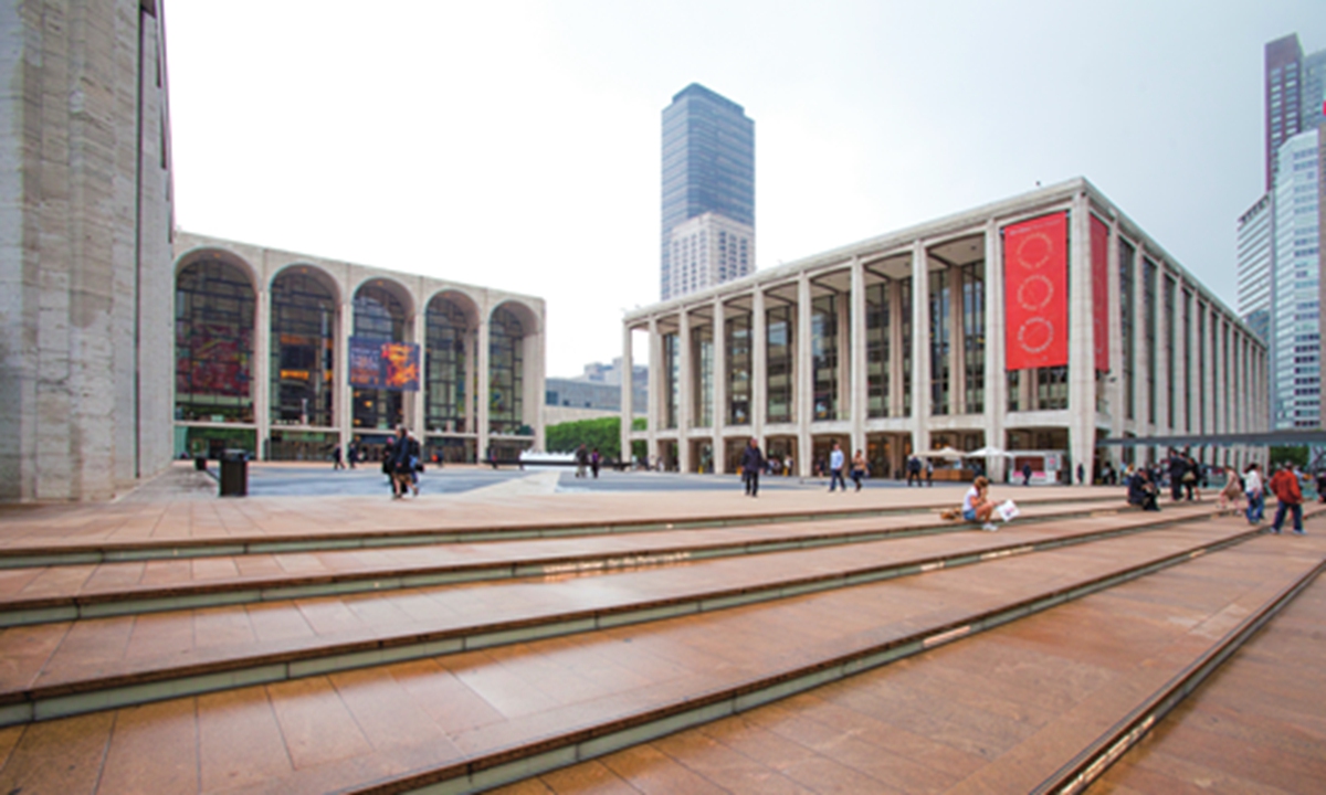 Lincoln Center in New York City, the US Photo: VCG