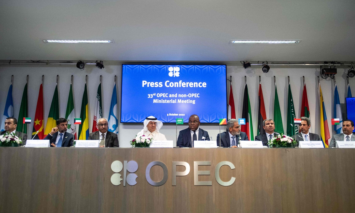 Representatives of OPEC member countries attend a press conference after the 45th Joint Ministerial Monitoring Committee and the 33rd OPEC and non-OPEC Ministerial Meeting in Vienna, Austria, on October 5, 2022.