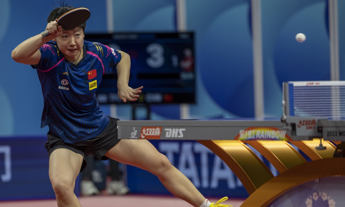 Sun Yingsha at the semifinal Photo: VCG