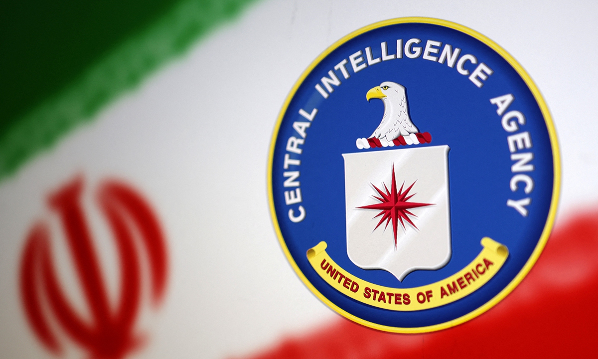 Seal of the Central Intelligence Agency (CIA). Photo: IC