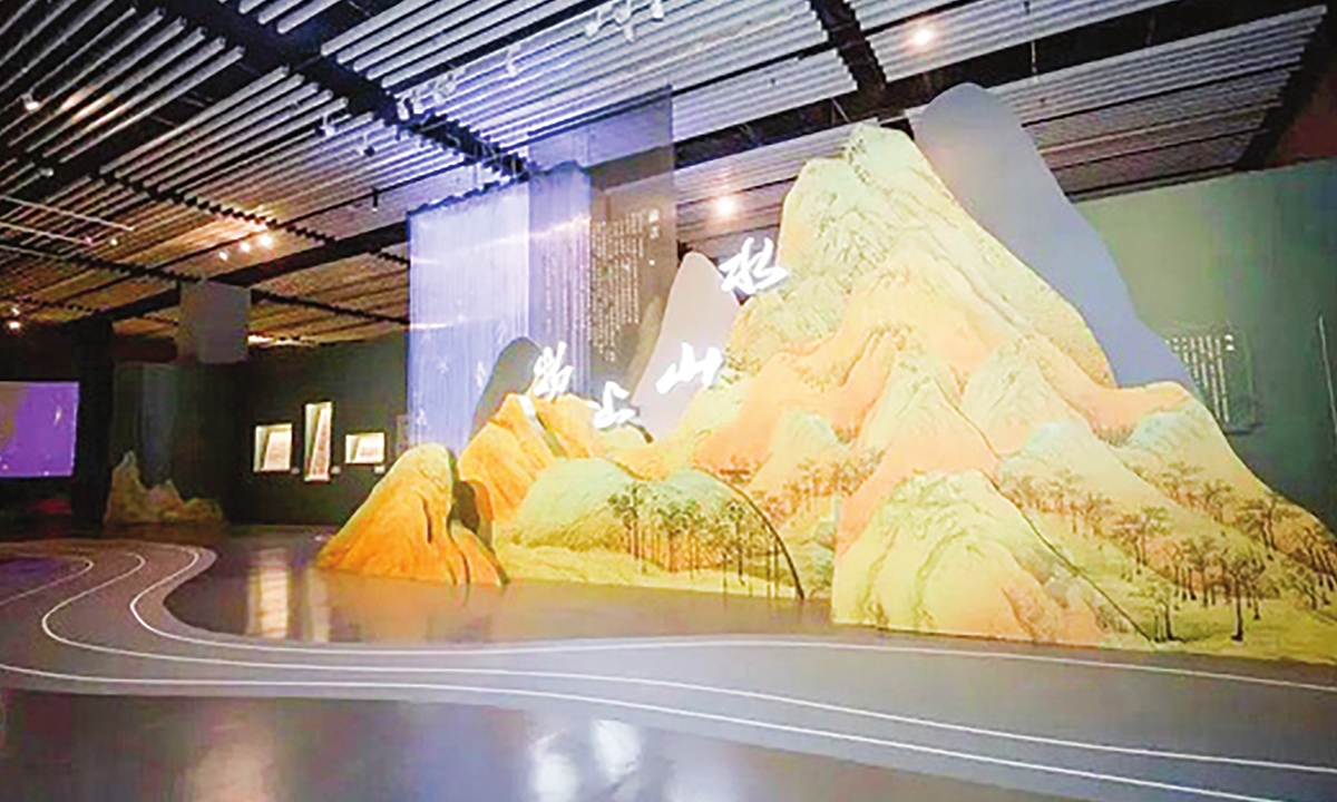The exhibition Wushang Shanshui in Beijing Photo: Courtesy of Douban