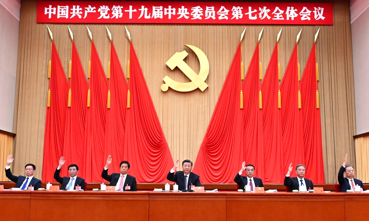 The seventh plenary session of the 19th CPC Central Committee is held on October 9-12, 2022 in Beijing. Photo: Xinhua 