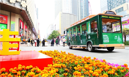 Trolley car