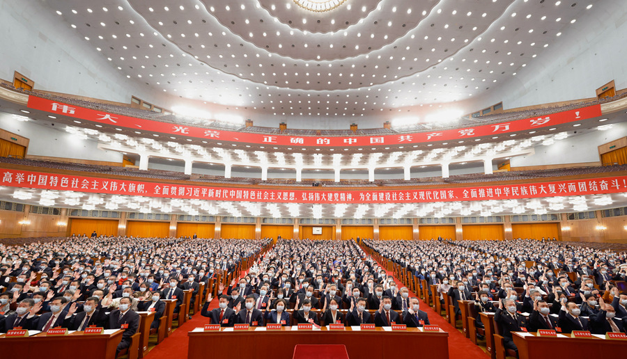A preparatory meeting for the 20th National Congress of the Communist Party of China (CPC) is held at the Great Hall of the People in Beijing, capital of China, Oct 15, 2022. Xi Jinping presided over the meeting. Photo:Xinhua