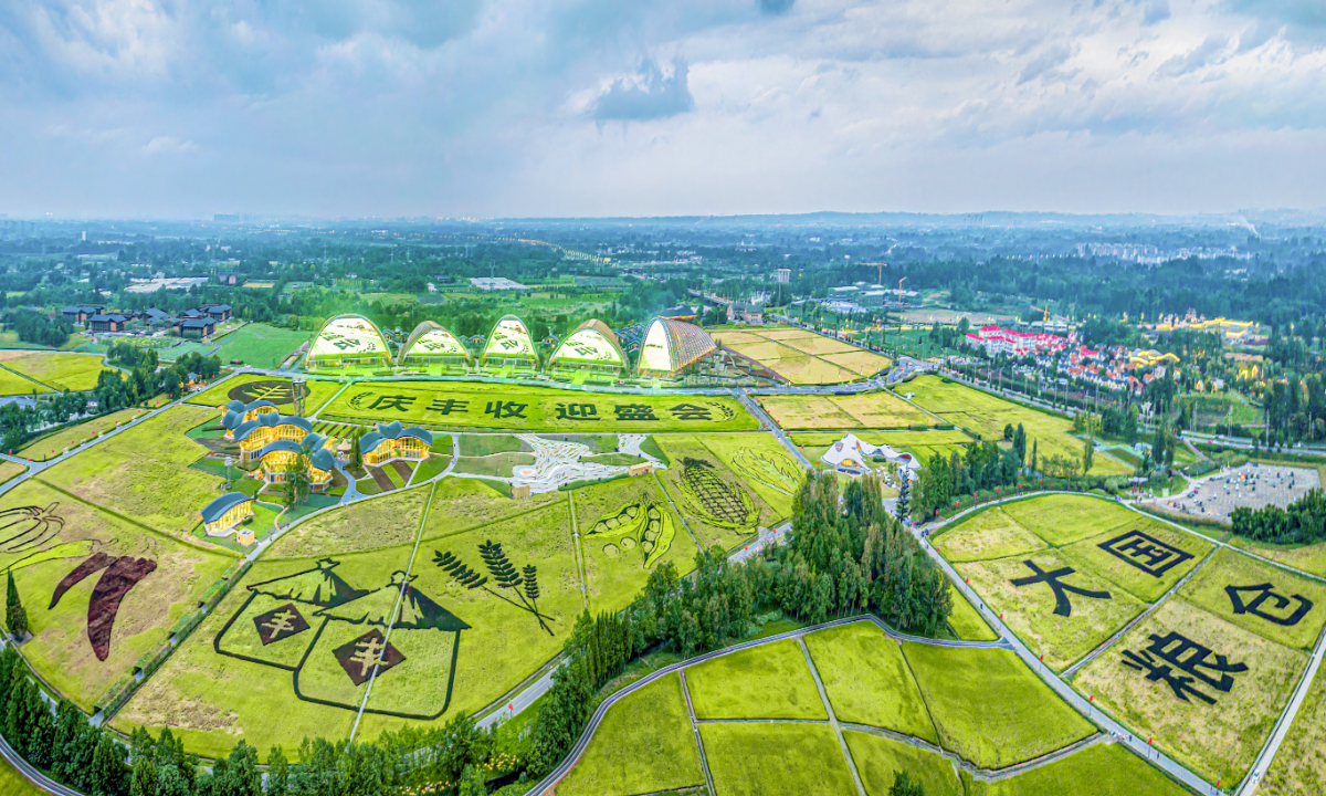 Aerial photo shows rice was planted in patterns wishing good harvest at an agricultural expo park in Chengdu, Southwest China's Sichuan Province, on October 7, 2022.Photo: VCG