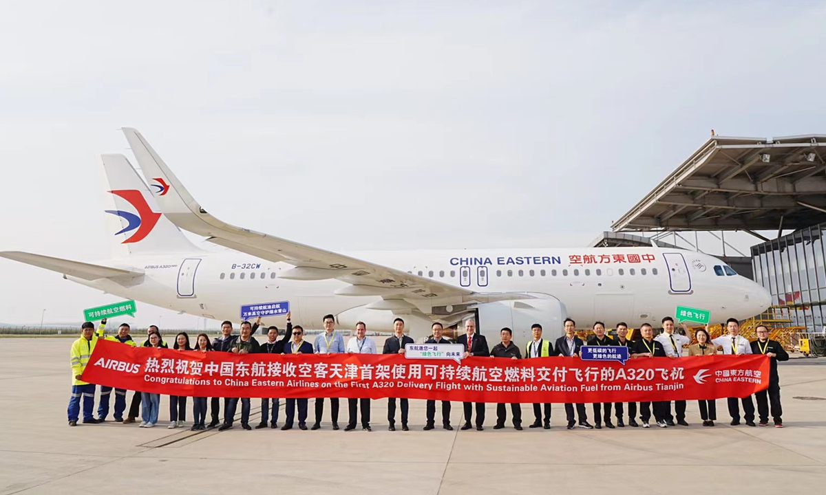 Photo: Courtesy of Airbus