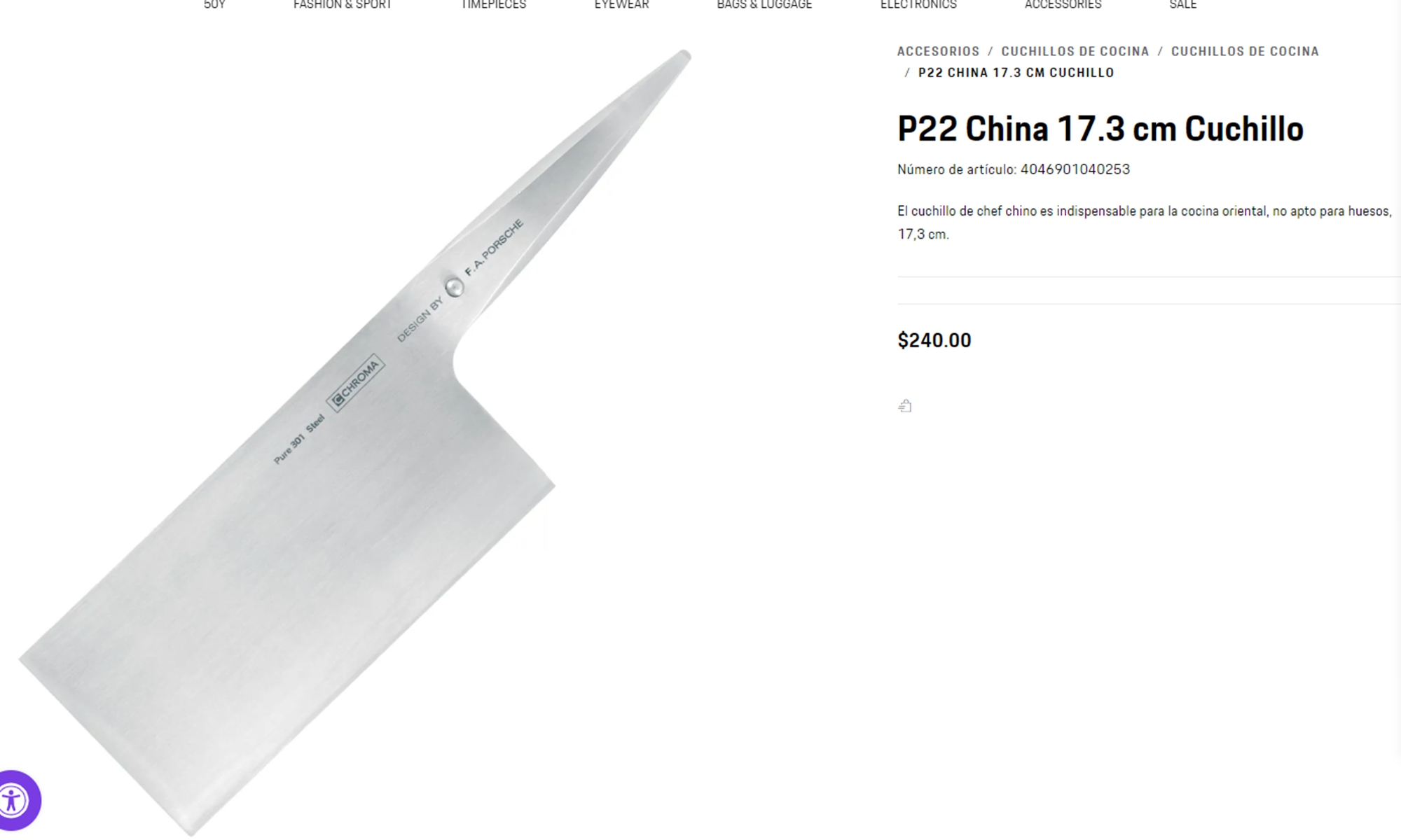 P22 China Knife on Porsche Design website