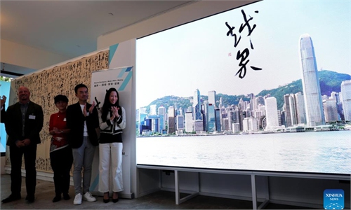 Hong Kong-themed urbanism, architecture exhibition kicks off in New York City