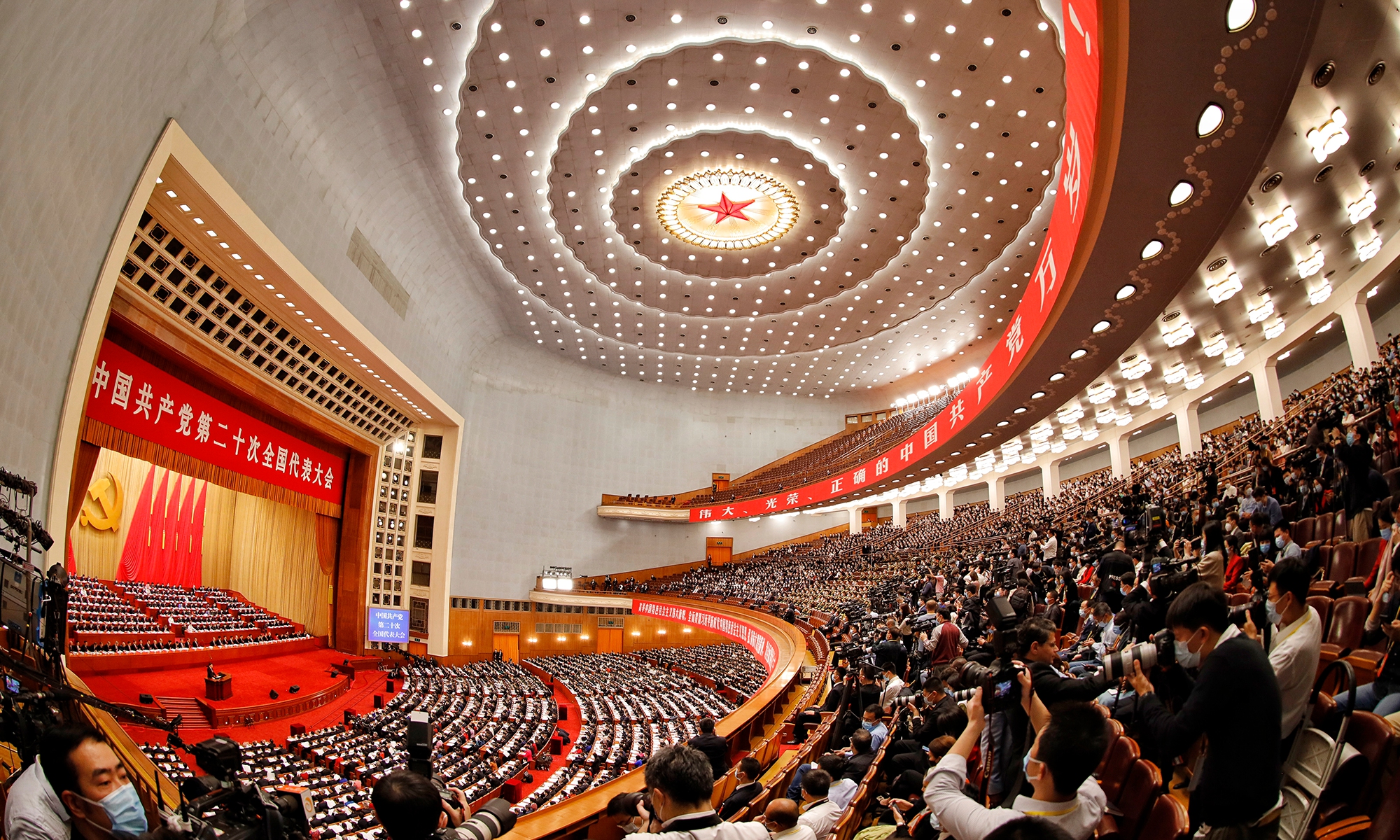 The 20th National Congress of the Communist Party of China (CPC) opens at the Great Hall of the People in Beijing on October 16, 2022. Photo:Li Hao/GT