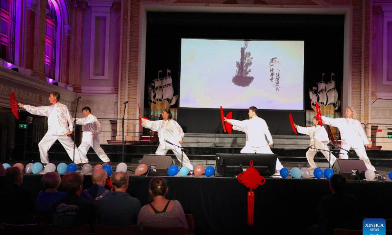 People perform at an event marking the 15th anniversary of the Confucius Institute at University College Cork at the Cork City Hall in Cork, Ireland, Oct. 21, 2022. Photo: Xinhua