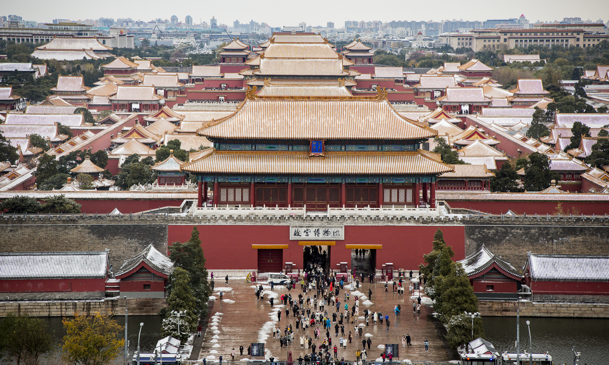 The photo taken on November 7, 2021 shows the Palace Museum in Beijing. Photo: VCG 